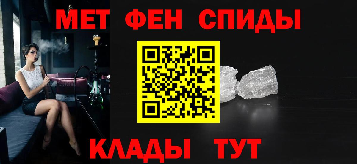 АМФ 98%  Вход с VPN  Кандалакша 