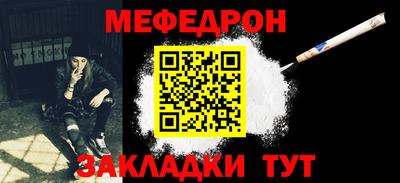 jwh Магнитогорск