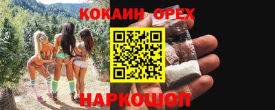 прущий лед Магадан