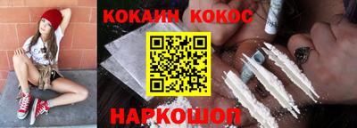 jwh Магнитогорск
