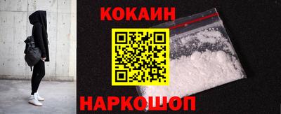винт Майкоп