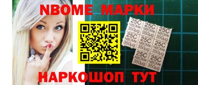 кокс Михайловка