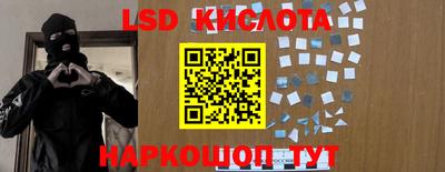 jwh Магнитогорск