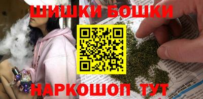 винт Майкоп