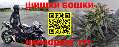 прущий лед Магадан