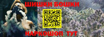 винт Майкоп