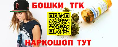 jwh Магнитогорск