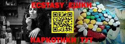 jwh Магнитогорск