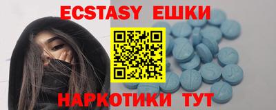 кокс Михайловка
