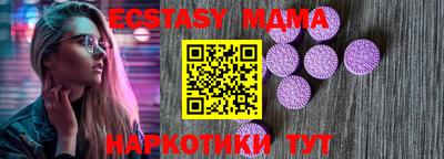jwh Магнитогорск