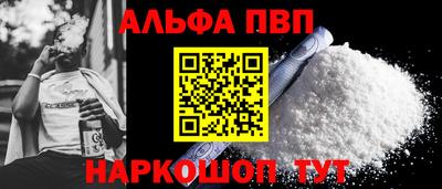 jwh Магнитогорск