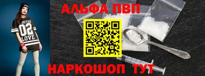 мдпв Мирный