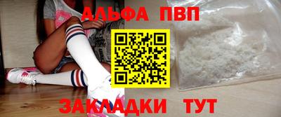 jwh Магнитогорск