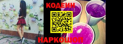 бутик Ленинск-Кузнецкий