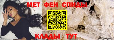 винт Майкоп