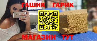 прущий лед Магадан