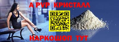 jwh Магнитогорск