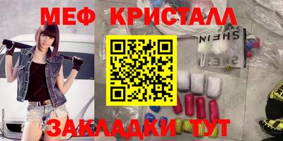 jwh Магнитогорск